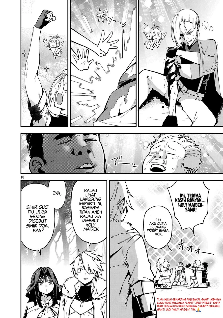 Tensei Nihakobinin no Isekai Kouryakuhou Chapter 19 Gambar 11