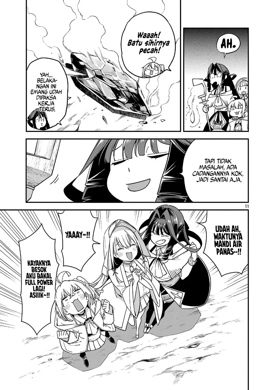 Tensei Nihakobinin no Isekai Kouryakuhou Chapter 20 Gambar 12