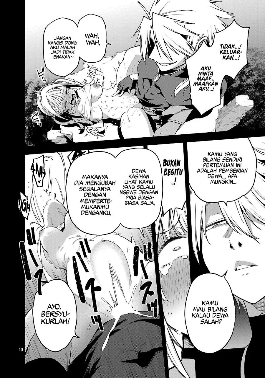 Tensei Nihakobinin no Isekai Kouryakuhou Chapter 23 Gambar 11