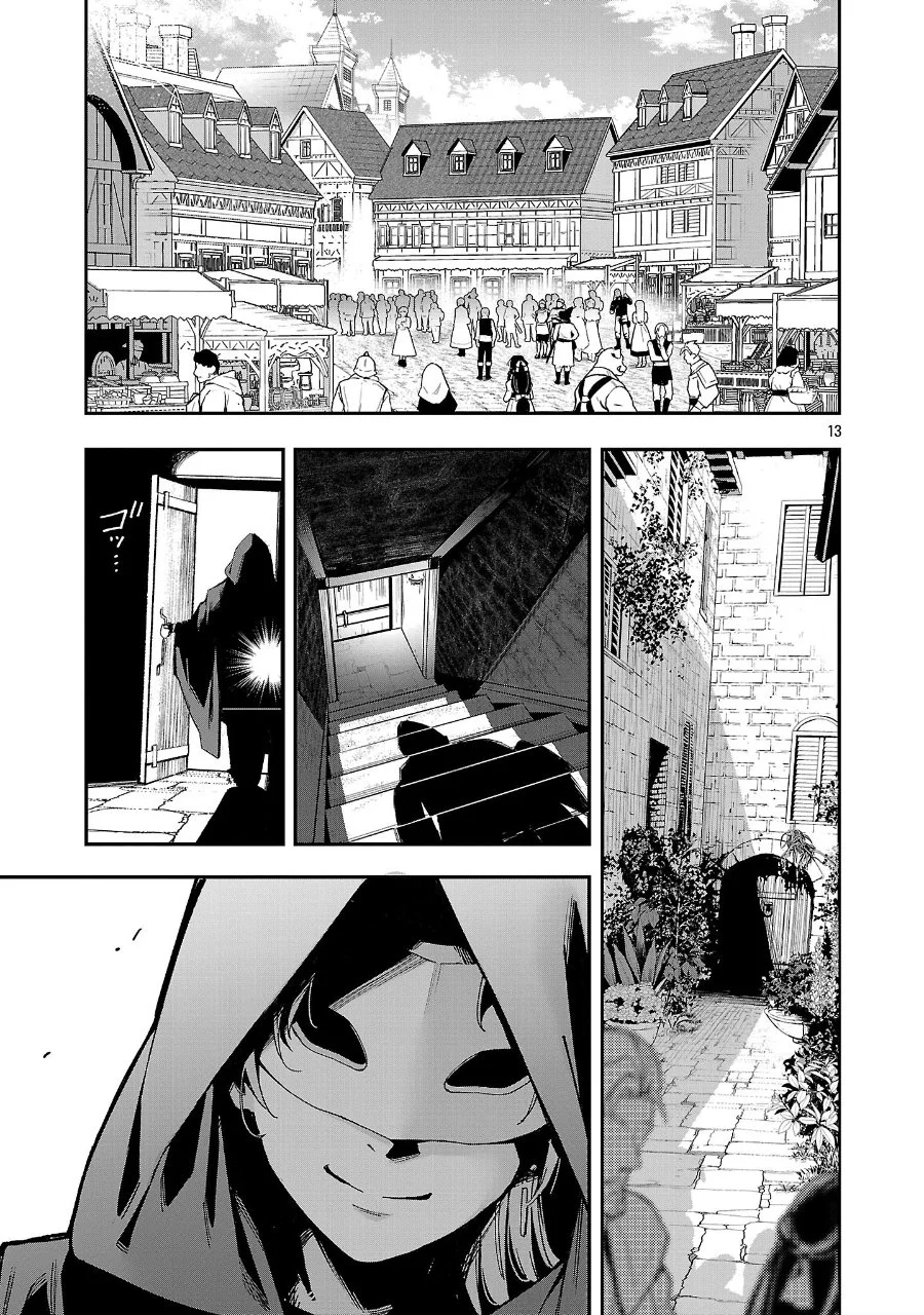 Tensei Nihakobinin no Isekai Kouryakuhou Chapter 28 Gambar 14