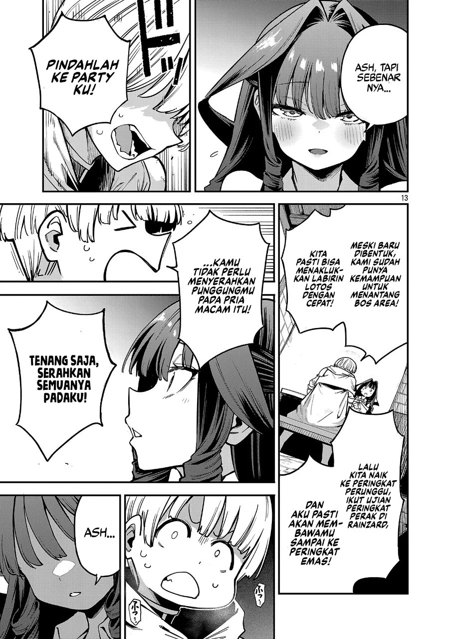 Tensei Nihakobinin no Isekai Kouryakuhou Chapter 29 Gambar 14