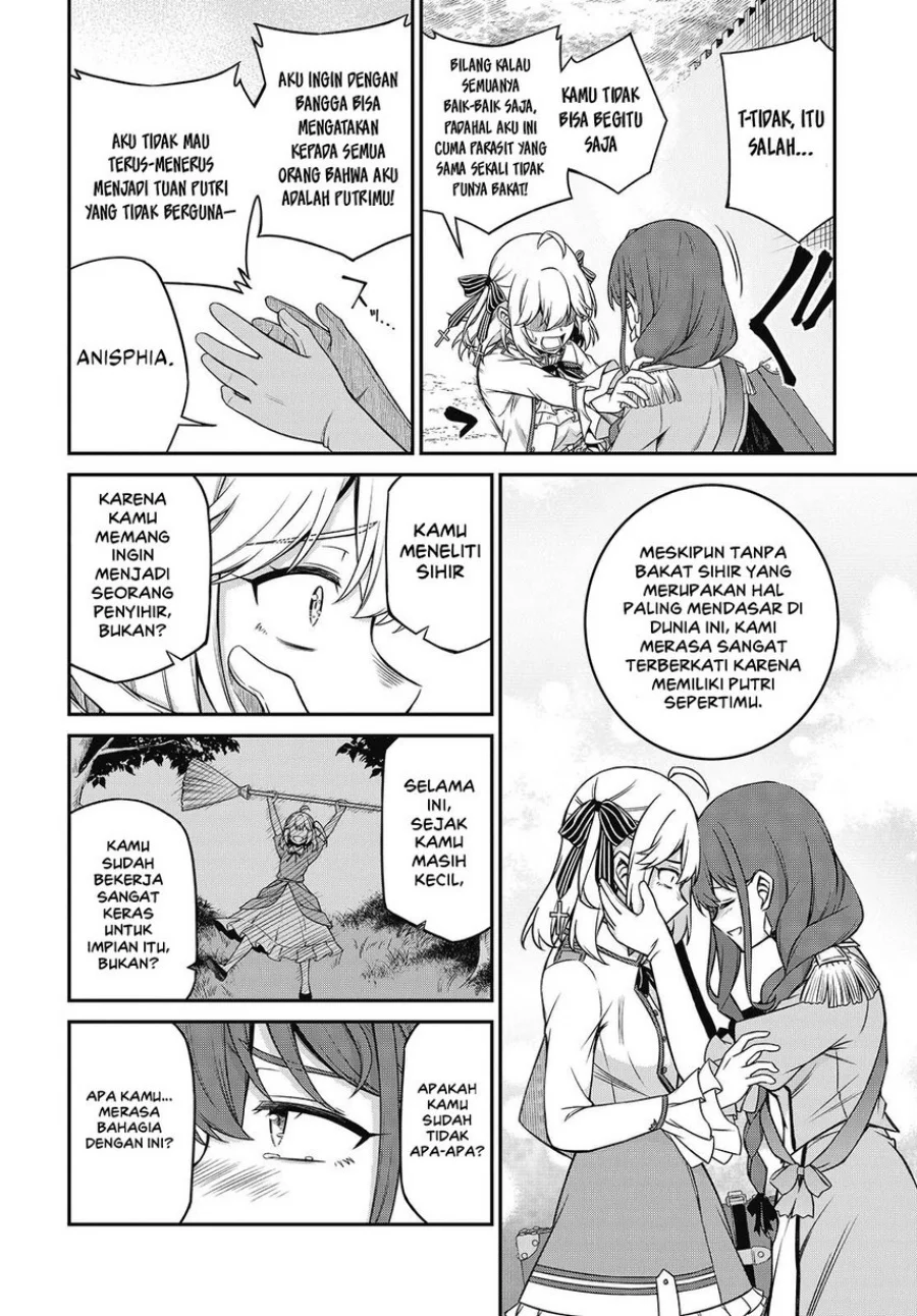 Tensei Oujo to Tensai Reijou no Mahou Kakumei Chapter 44 Gambar 10