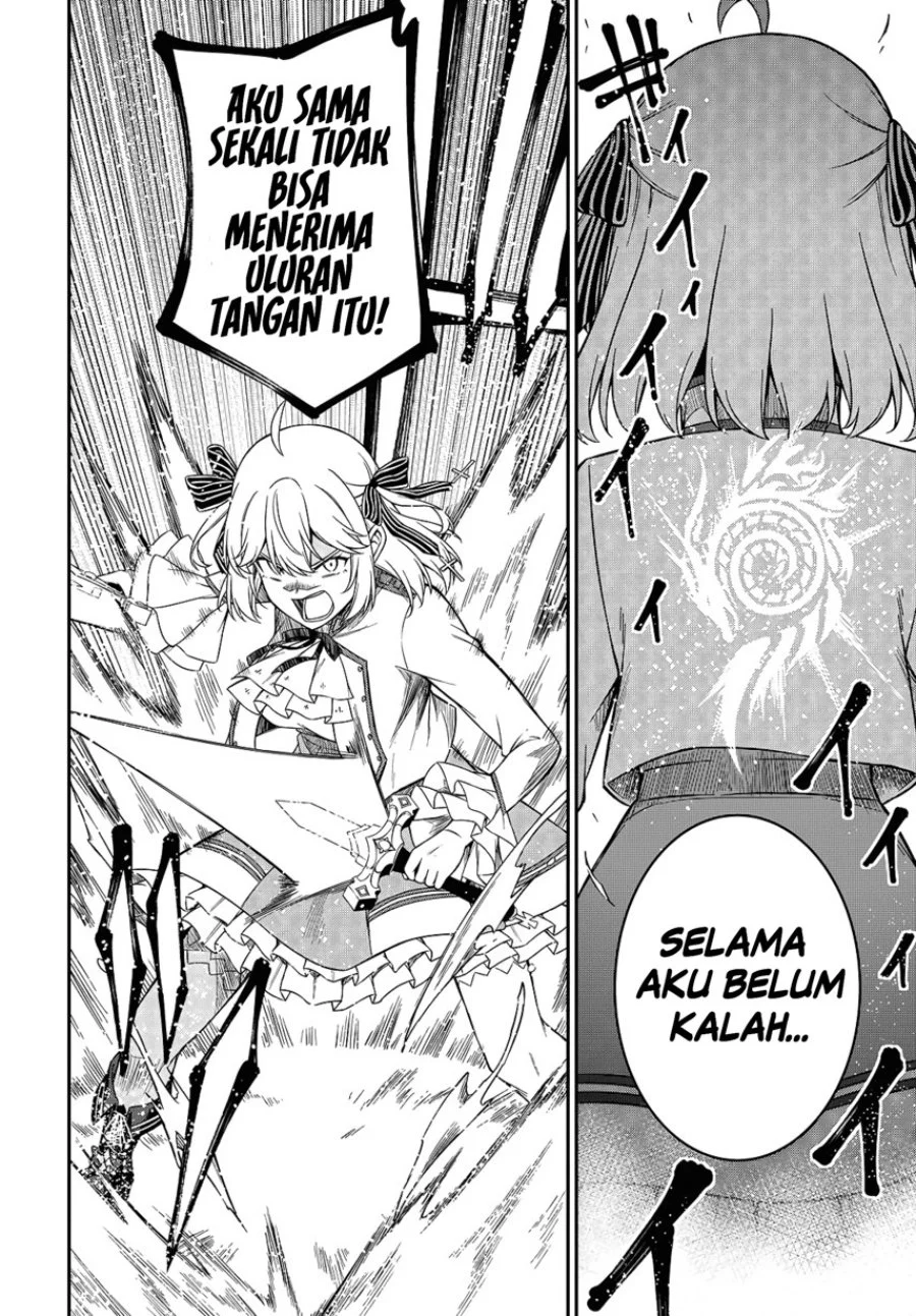 Tensei Oujo to Tensai Reijou no Mahou Kakumei Chapter 46 Gambar 12