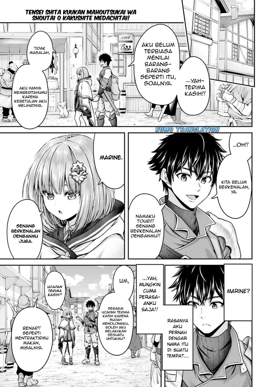 Tensei Shita Kuukan Mahoutsukai wa Shoutai Kakushite Medachitai! Chapter 2 Gambar 20