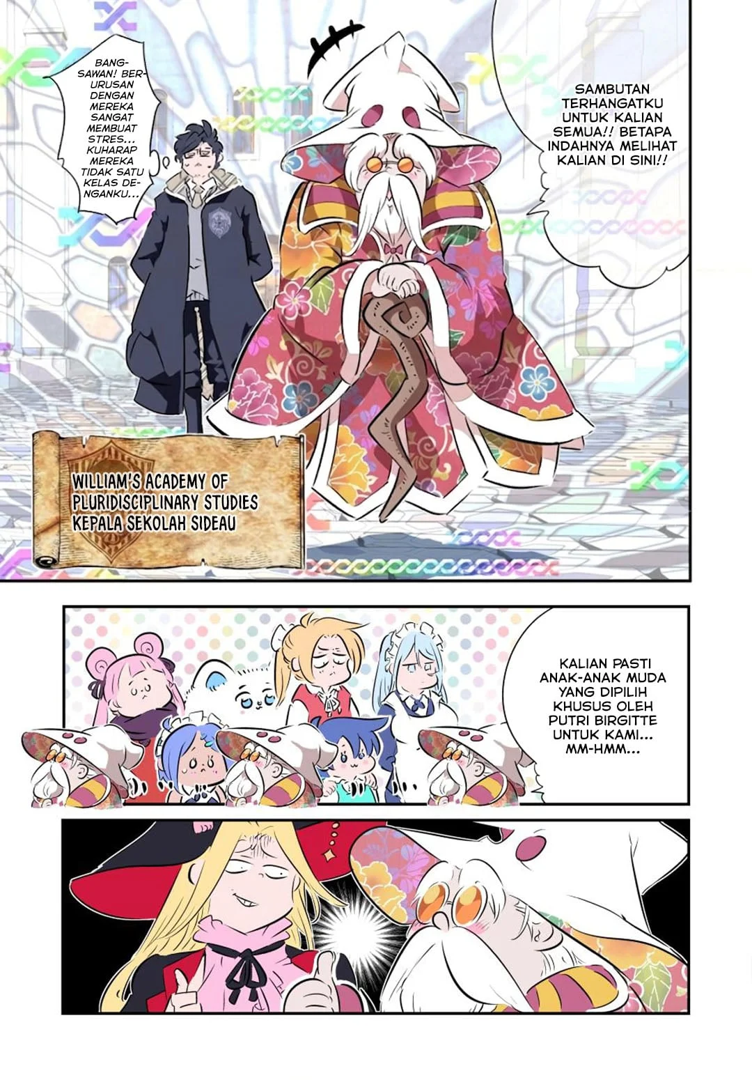 Tensei Shitara dai Nana Ouji dattanode, Kimamani Majutsu o Kiwamemasu Chapter 216 Gambar 12