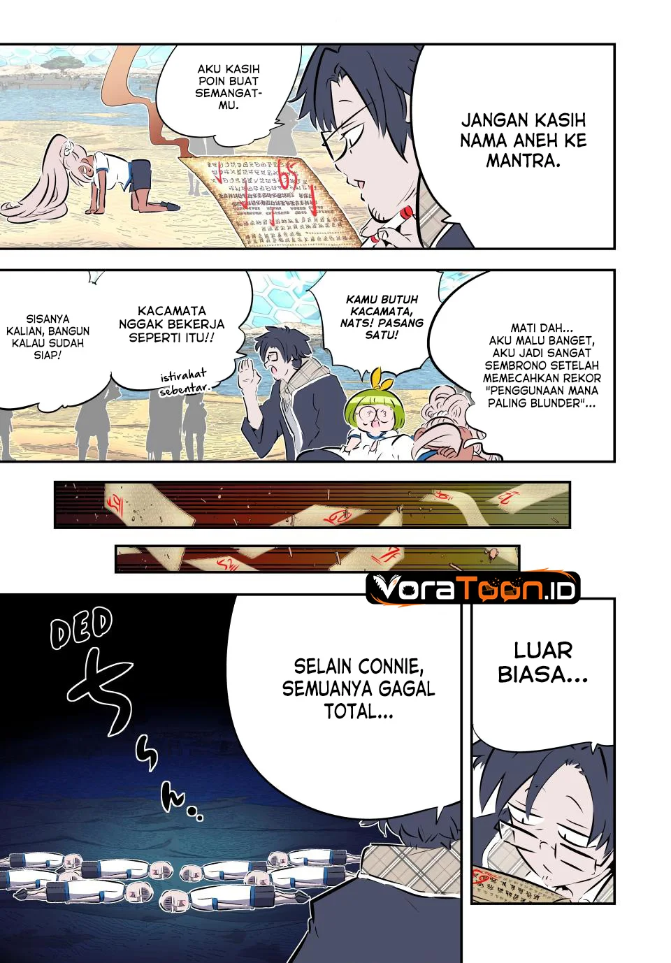 Tensei Shitara dai Nana Ouji dattanode, Kimamani Majutsu o Kiwamemasu Chapter 218 Gambar 15