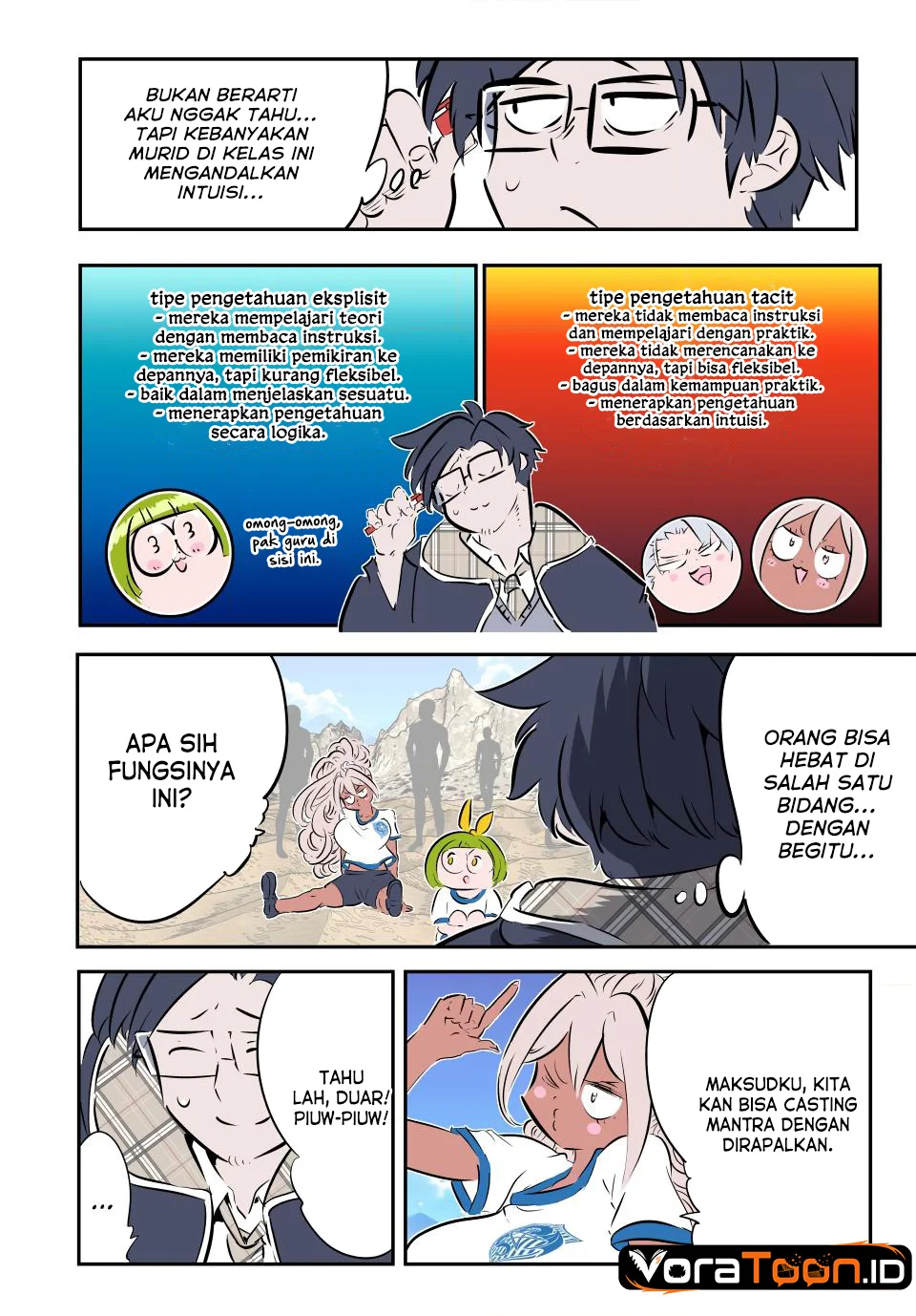 Tensei Shitara dai Nana Ouji dattanode, Kimamani Majutsu o Kiwamemasu Chapter 218 Gambar 16