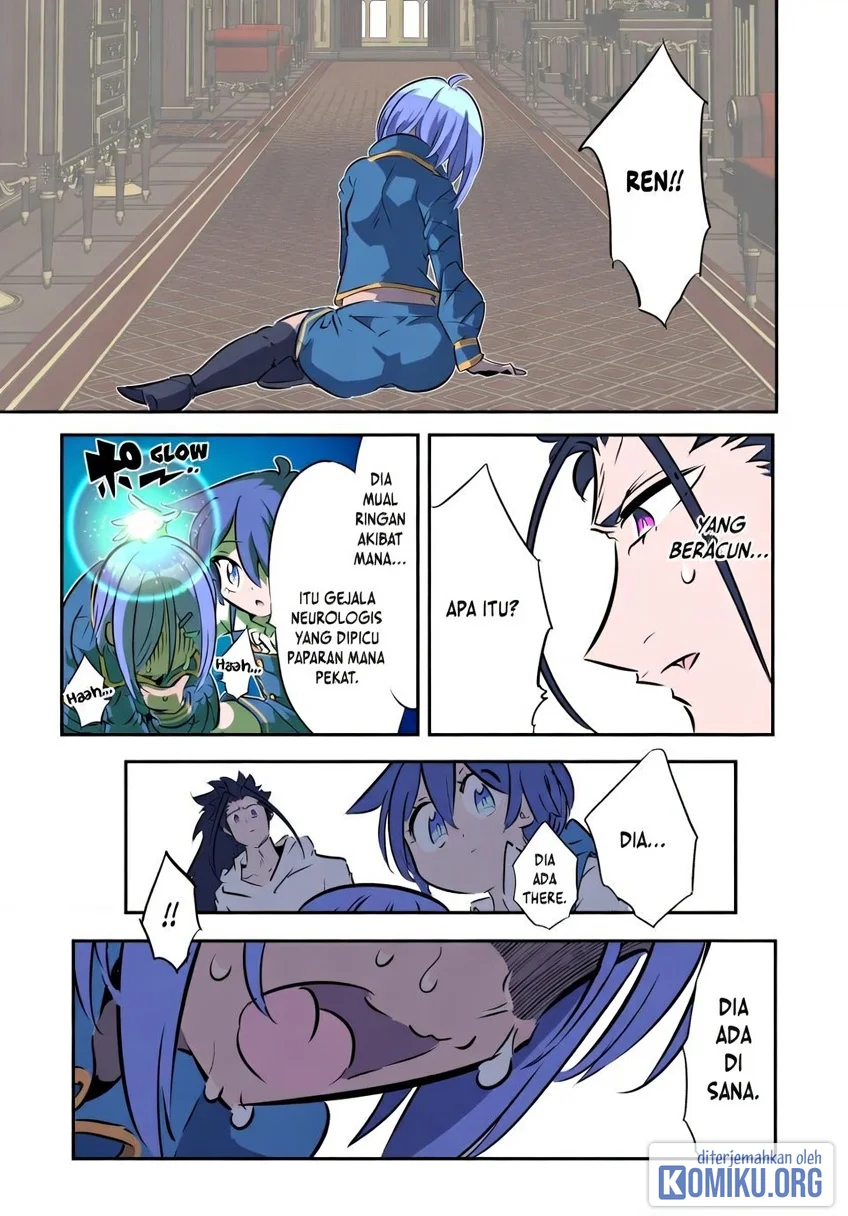 Tensei Shitara dai Nana Ouji dattanode, Kimamani Majutsu o Kiwamemasu Chapter 225 Gambar 11