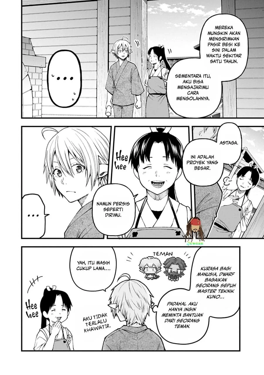 Tensei Shite High Elf ni Narimashitaga, Slow Life wa 120-nen de Akimashita Chapter 41 Gambar 16
