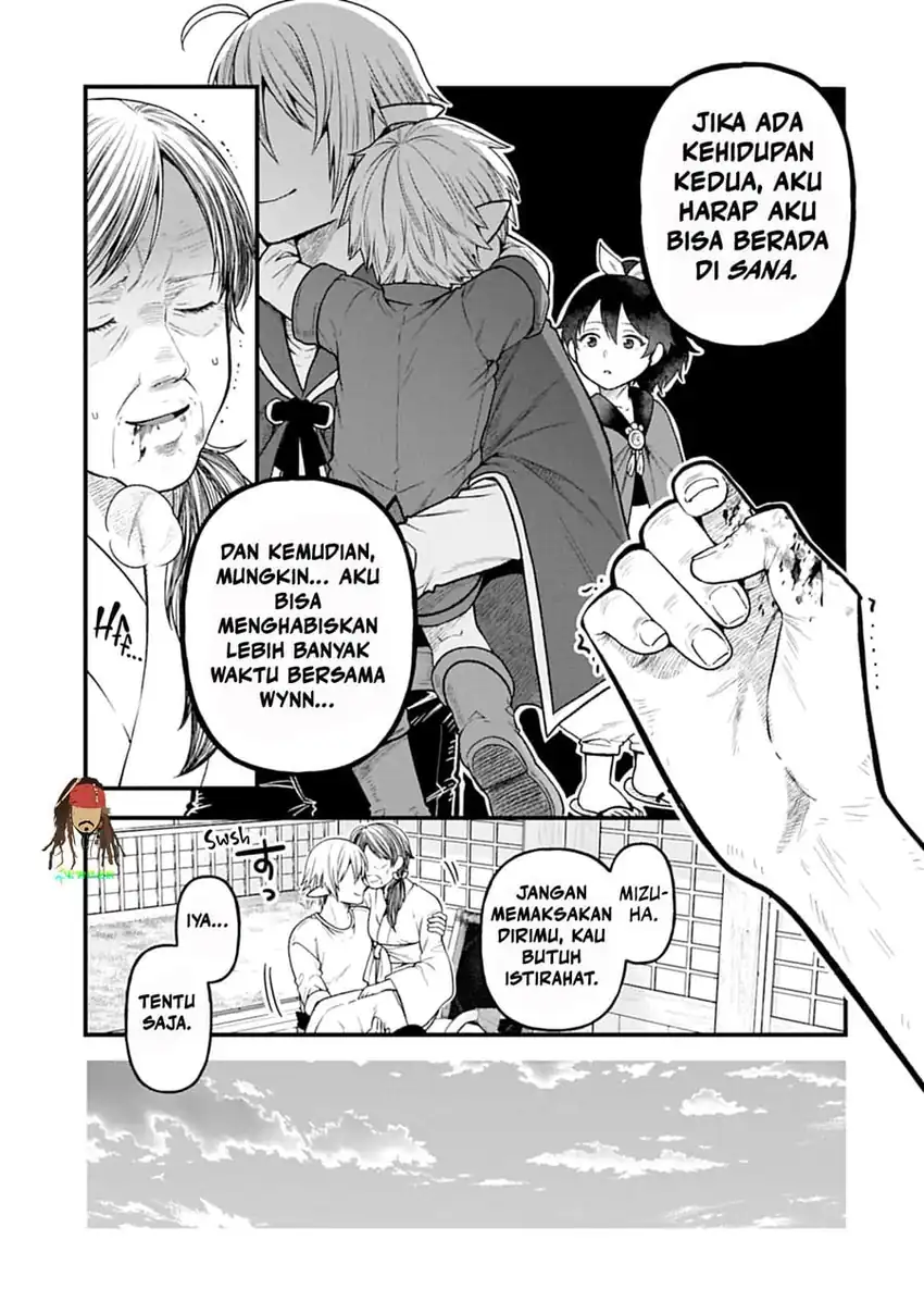 Tensei Shite High Elf ni Narimashitaga, Slow Life wa 120-nen de Akimashita Chapter 44 Gambar 14