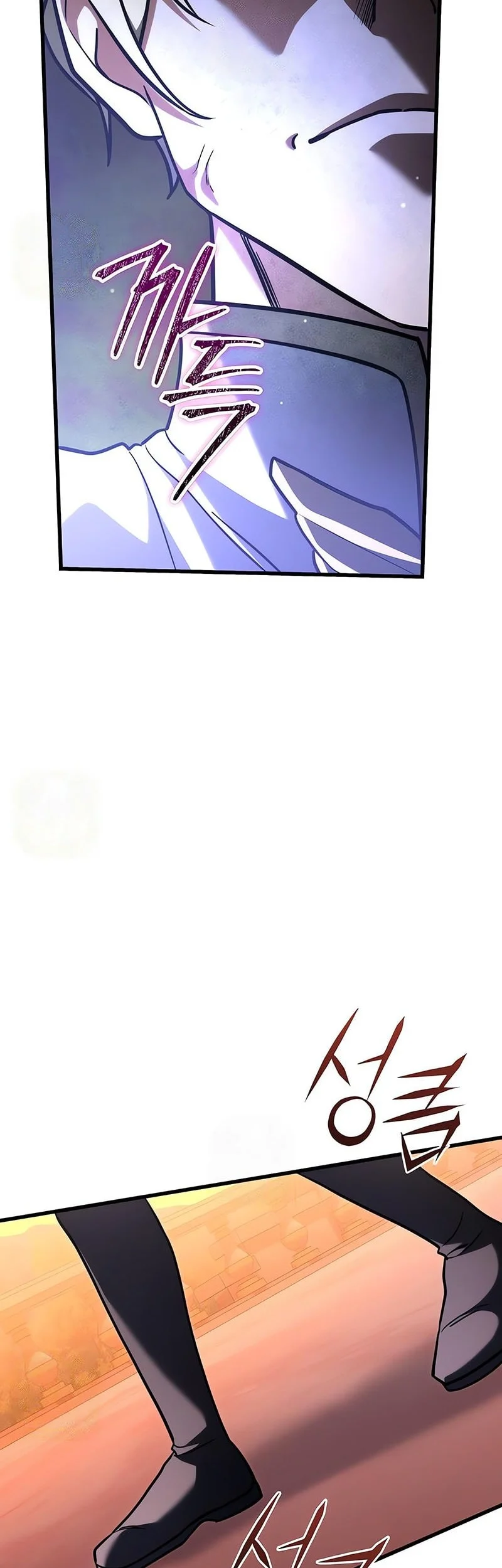 Terminally-Ill Genius Dark Knight Chapter 148 Gambar 34