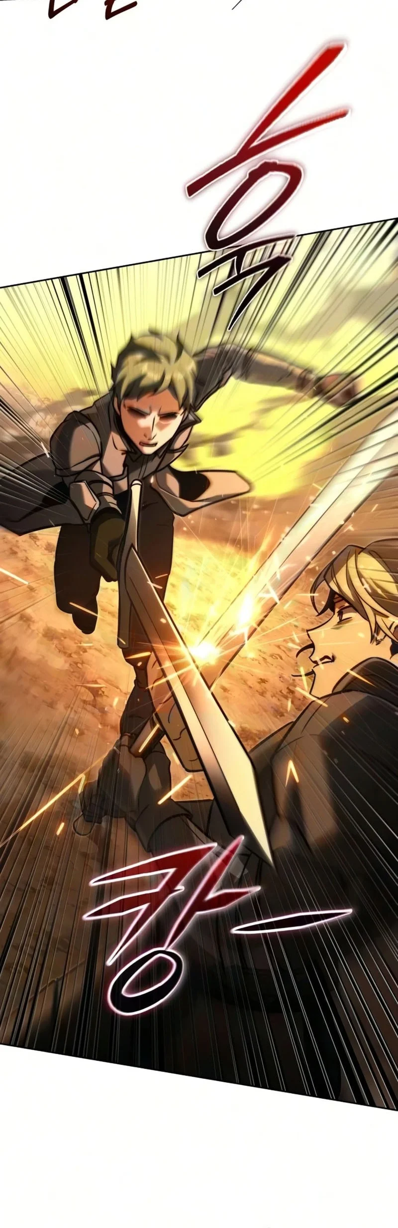 Terminally-Ill Genius Dark Knight Chapter 149 Gambar 33