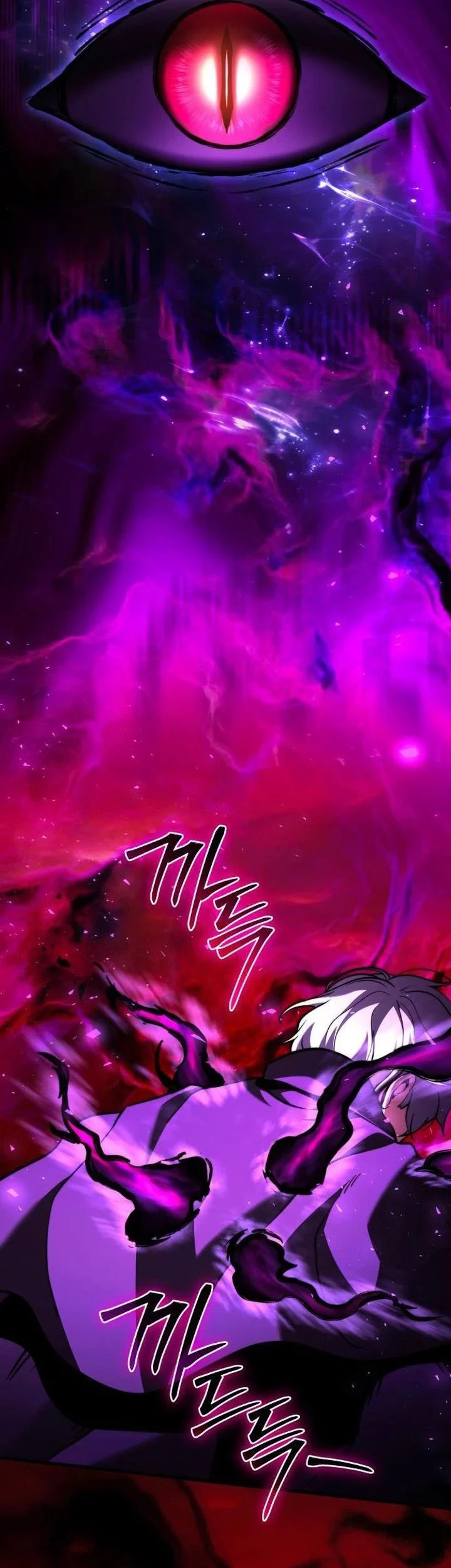 Terminally-Ill Genius Dark Knight Chapter 152 Gambar 41