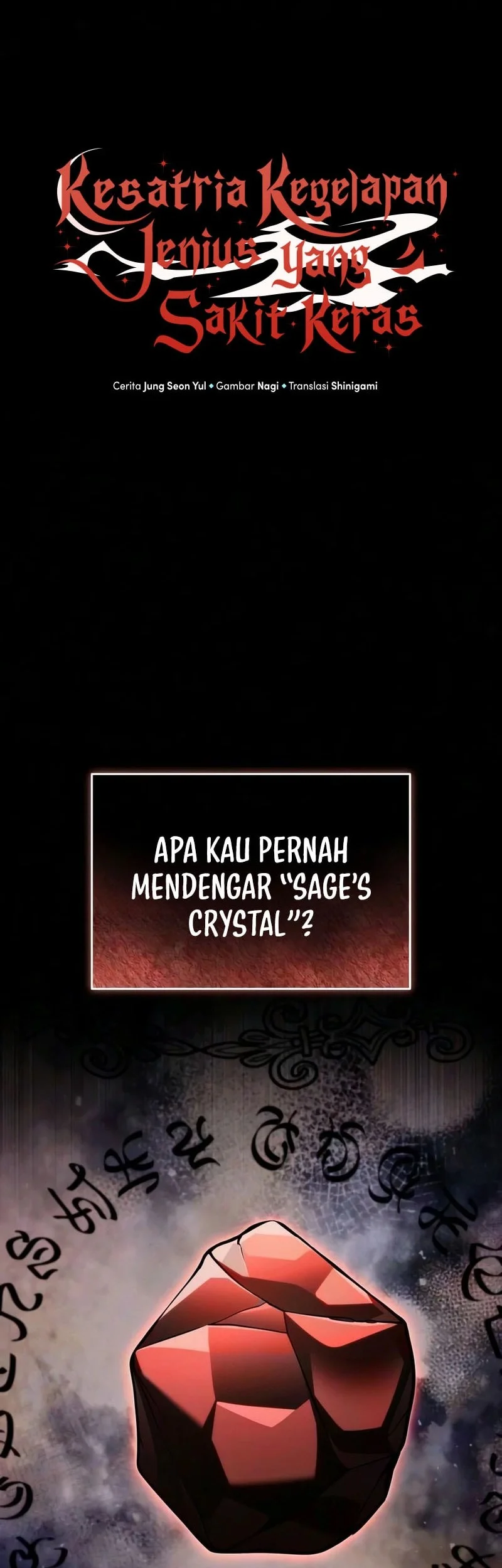 Terminally-Ill Genius Dark Knight Chapter 157 Gambar 39