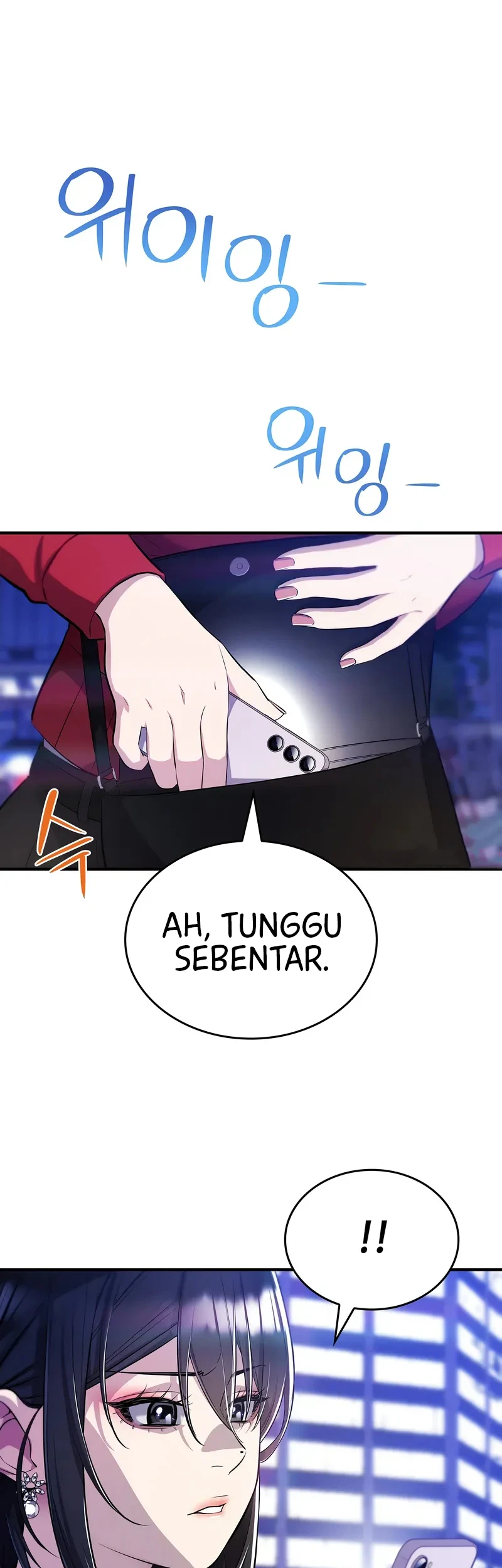 Teto X Egen Chapter 4 Gambar 22