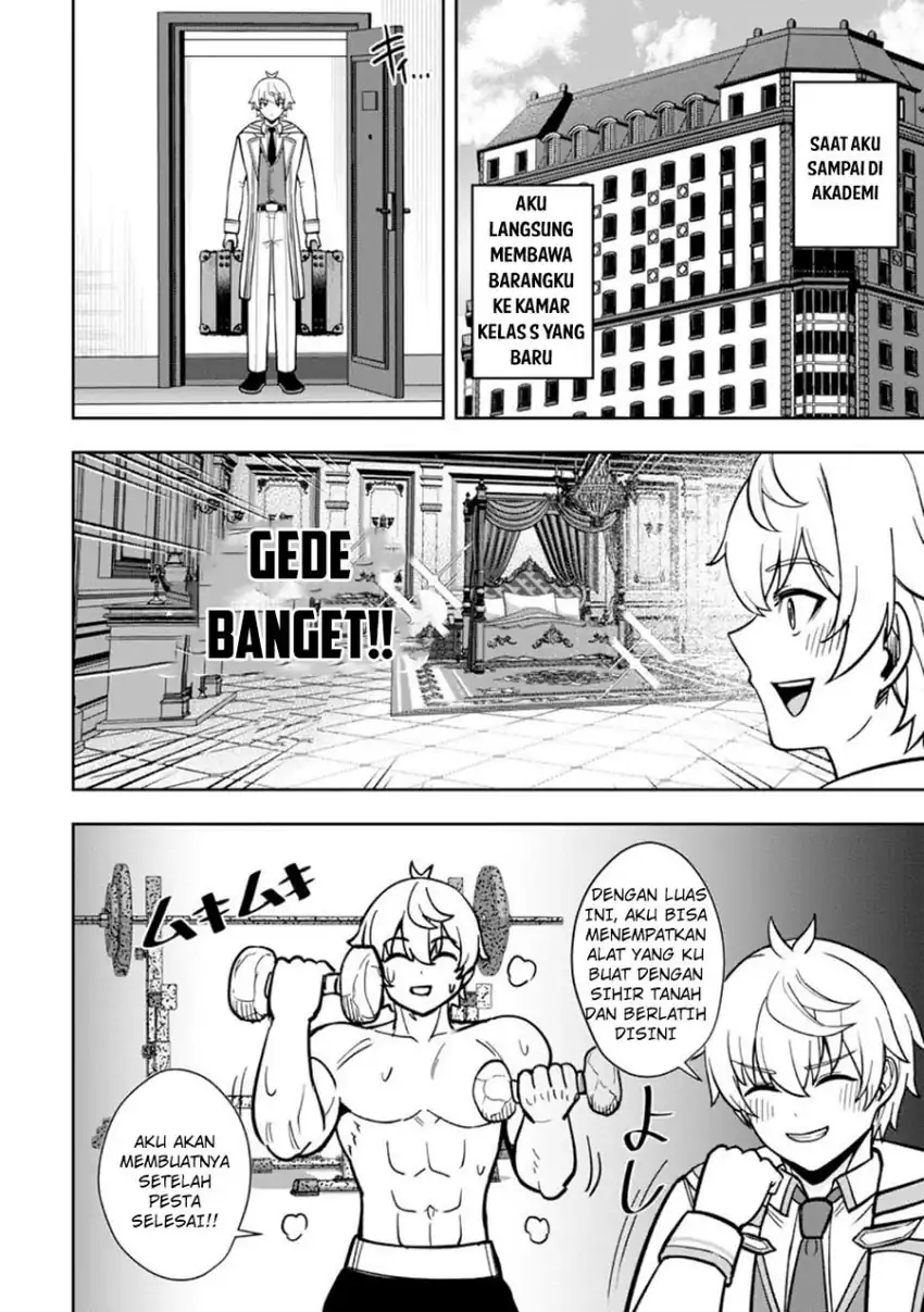 That Time I Got Reincarnated With Talent ~I’ll Work Hard Even if I Go to Another World Chapter 26 Gambar 13