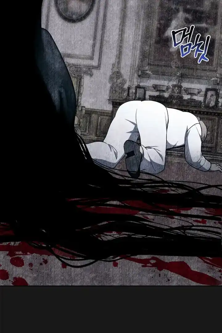 The 100 Curses of Illeston Mansion Chapter 25 Gambar 49