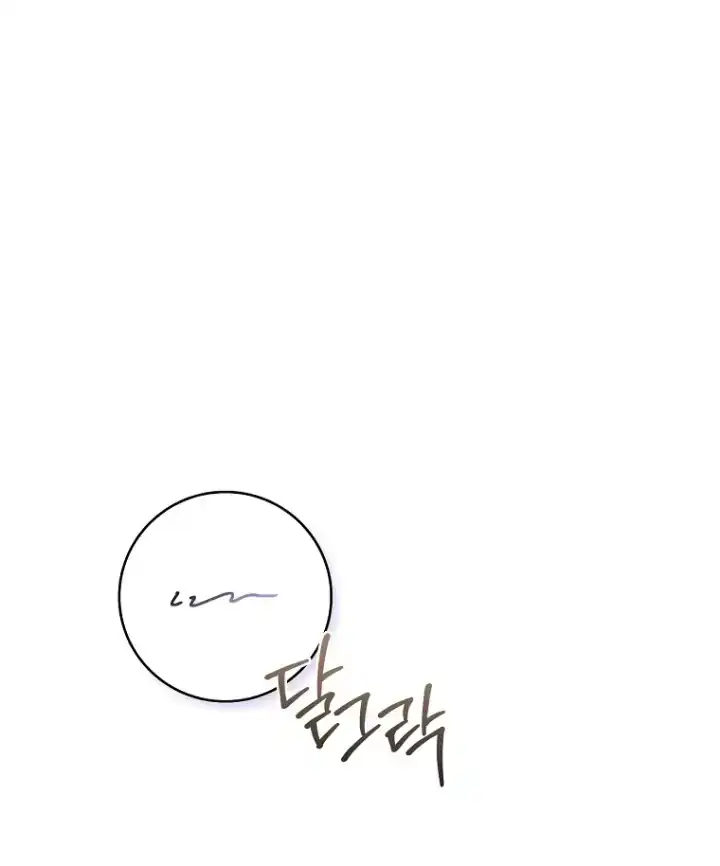 The 100 Curses of Illeston Mansion Chapter 29 Gambar 56