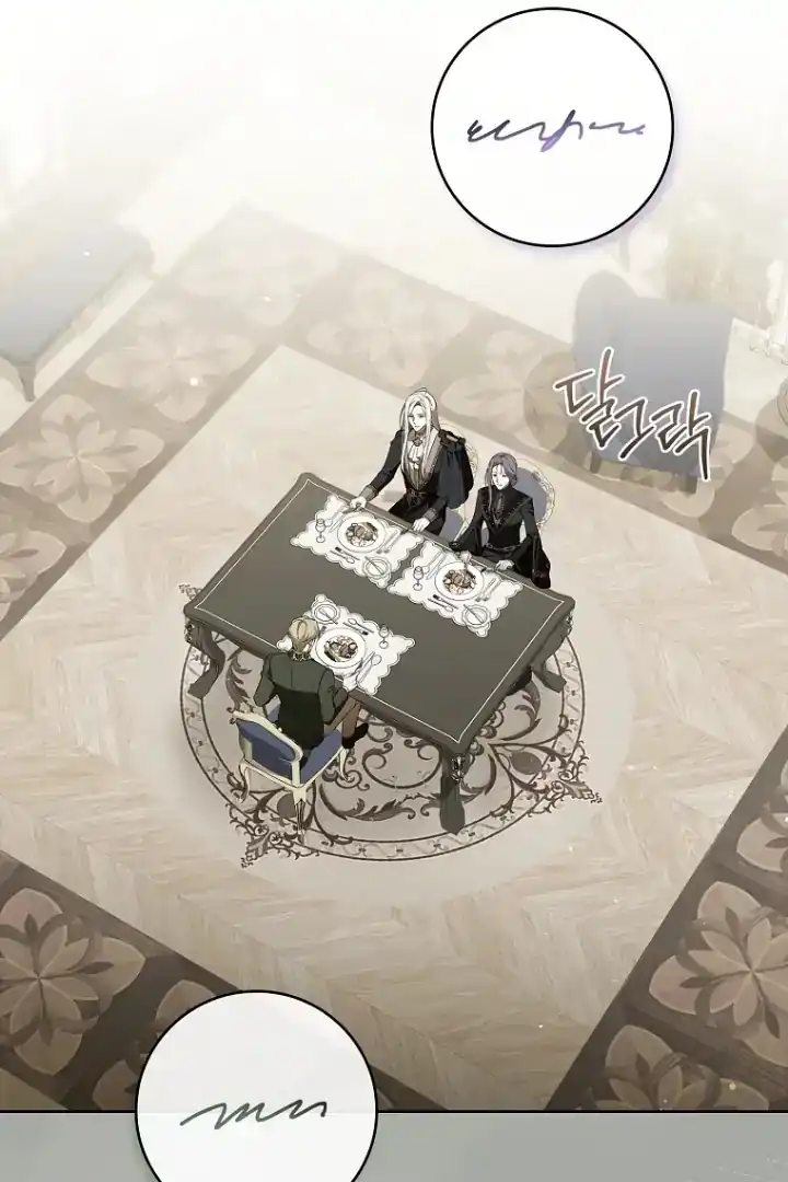 The 100 Curses of Illeston Mansion Chapter 29 Gambar 57