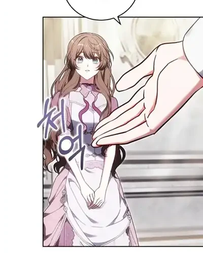 The 101st Confession Chapter 67 Gambar 16