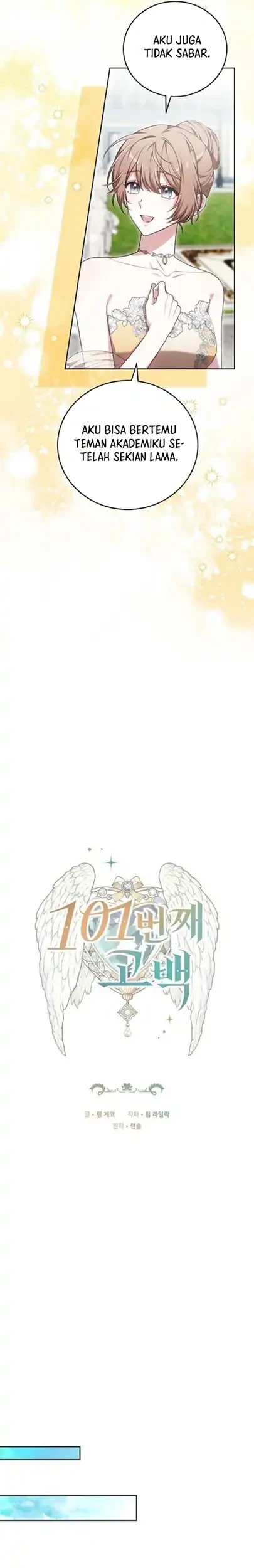 The 101st Confession Chapter 8 Gambar 13
