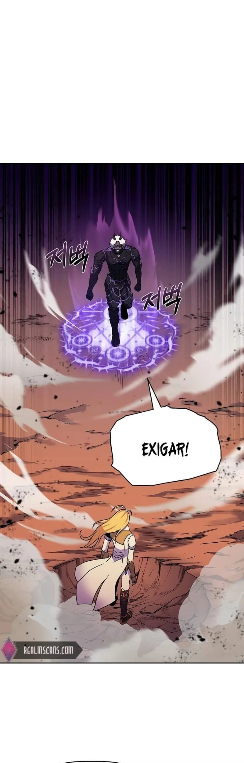 The 10th Class Lout of the Knight Family Chapter 1 Gambar 49