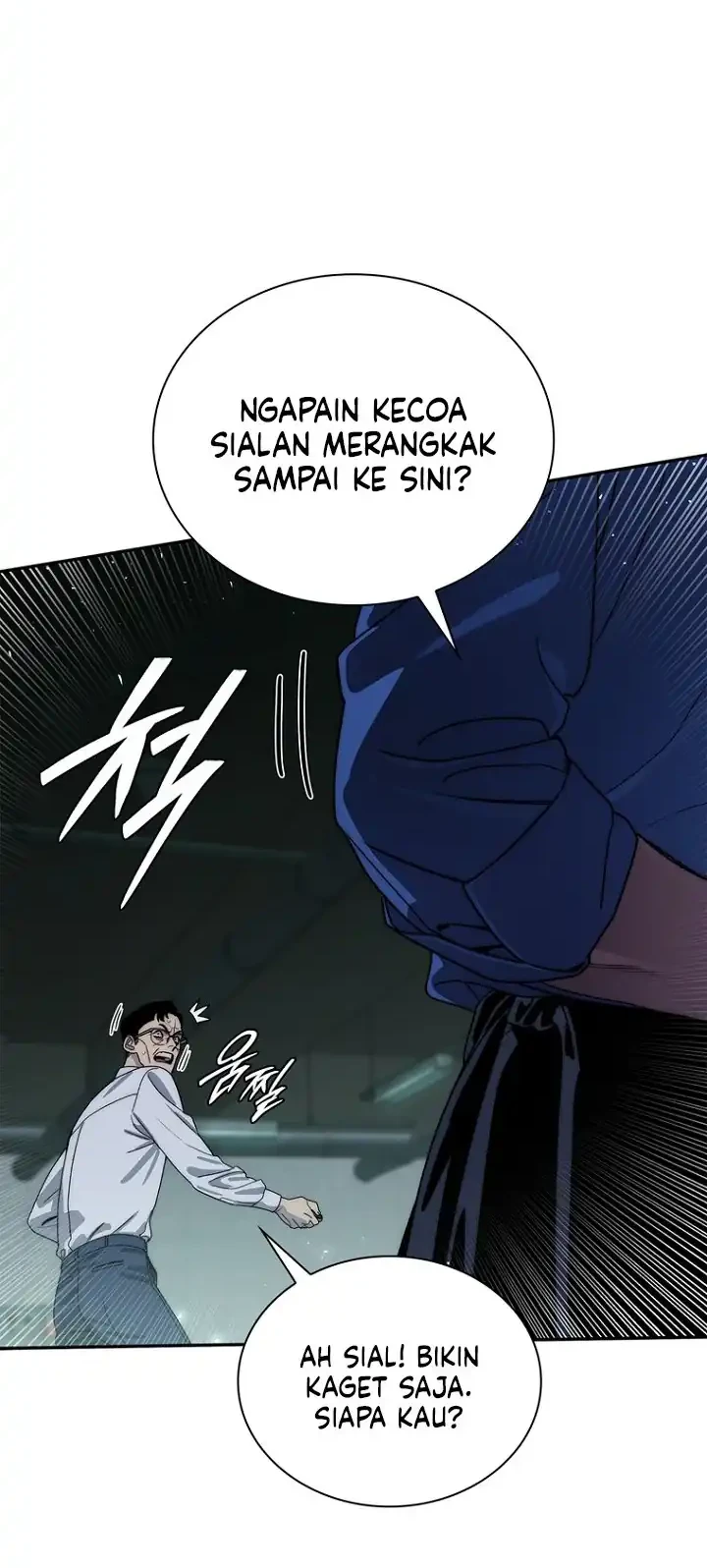 The 18 Year Old Demon King Chapter 37 Gambar 28