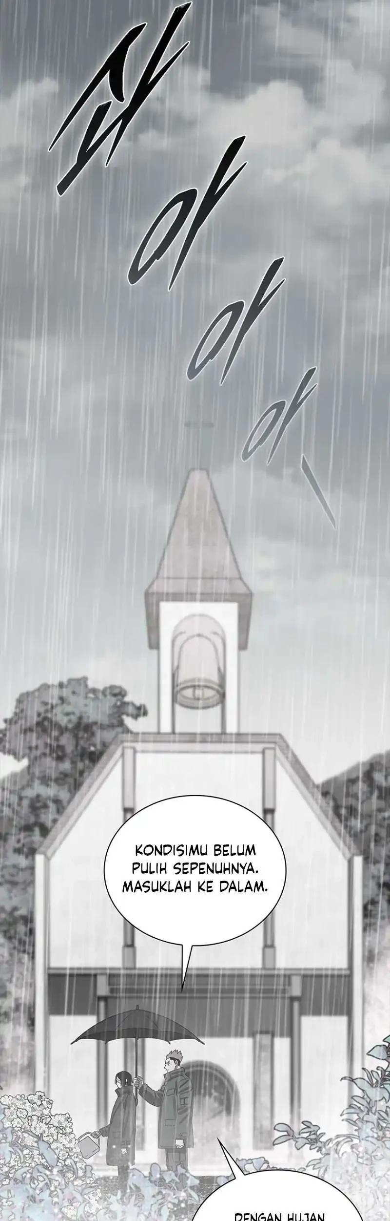 The 18 Year Old Demon King Chapter 45 Gambar 24