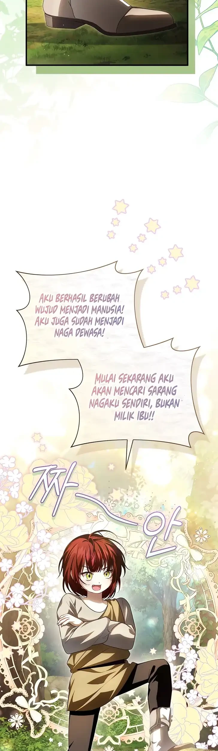 The Abandoned Prince's Ghost Bride Chapter 17 Gambar 22
