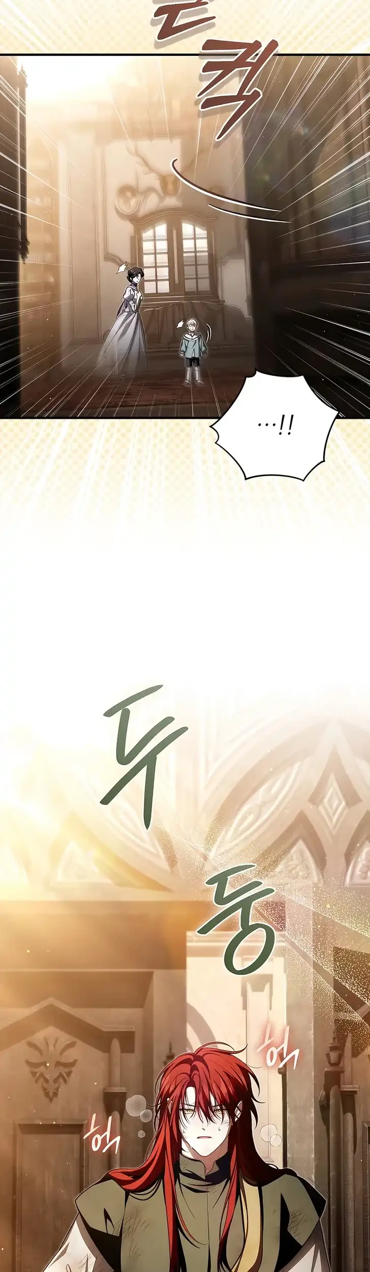 The Abandoned Prince's Ghost Bride Chapter 18 Gambar 23