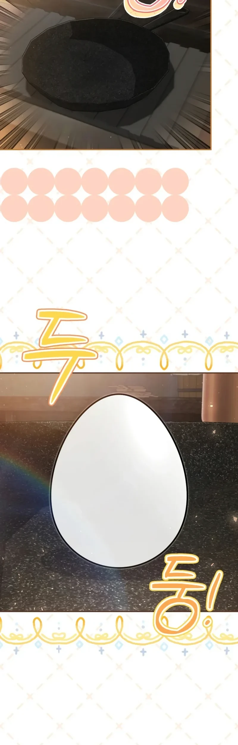 The Abandoned Prince's Ghost Bride Chapter 2 Gambar 22