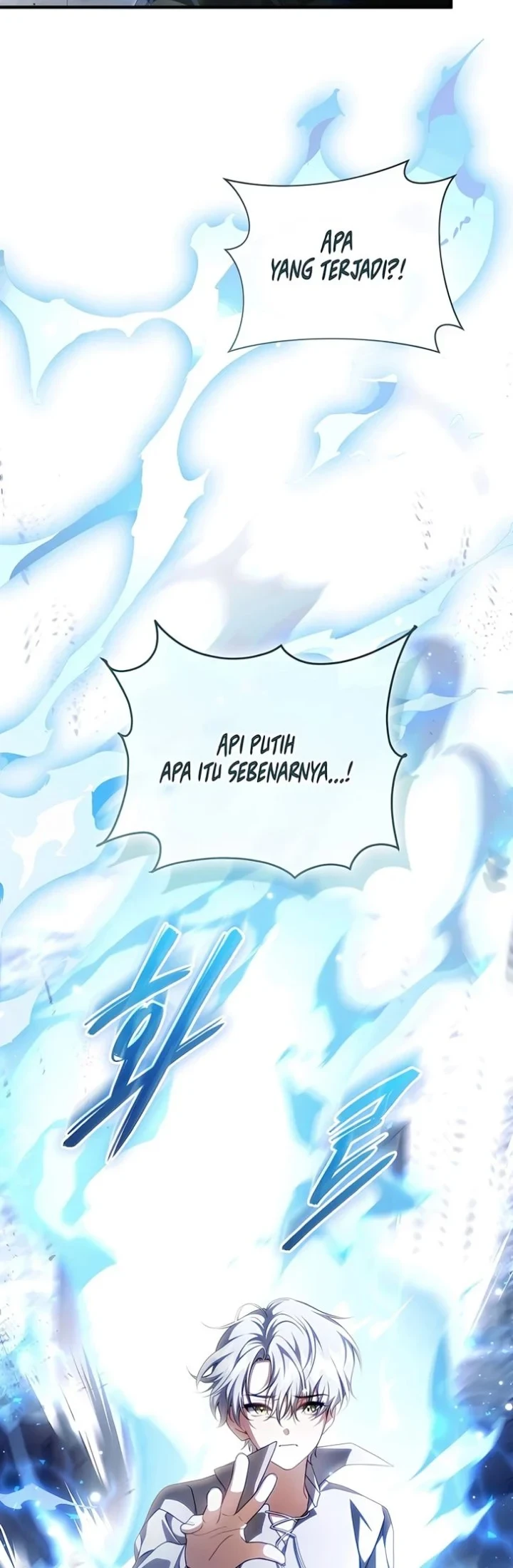 The Abandoned Prince's Ghost Bride Chapter 26 Gambar 21