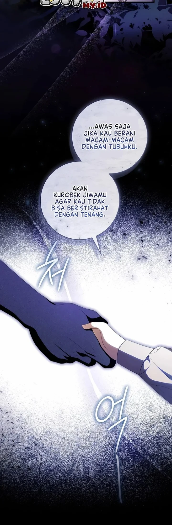 The Abandoned Prince's Ghost Bride Chapter 27 Gambar 21