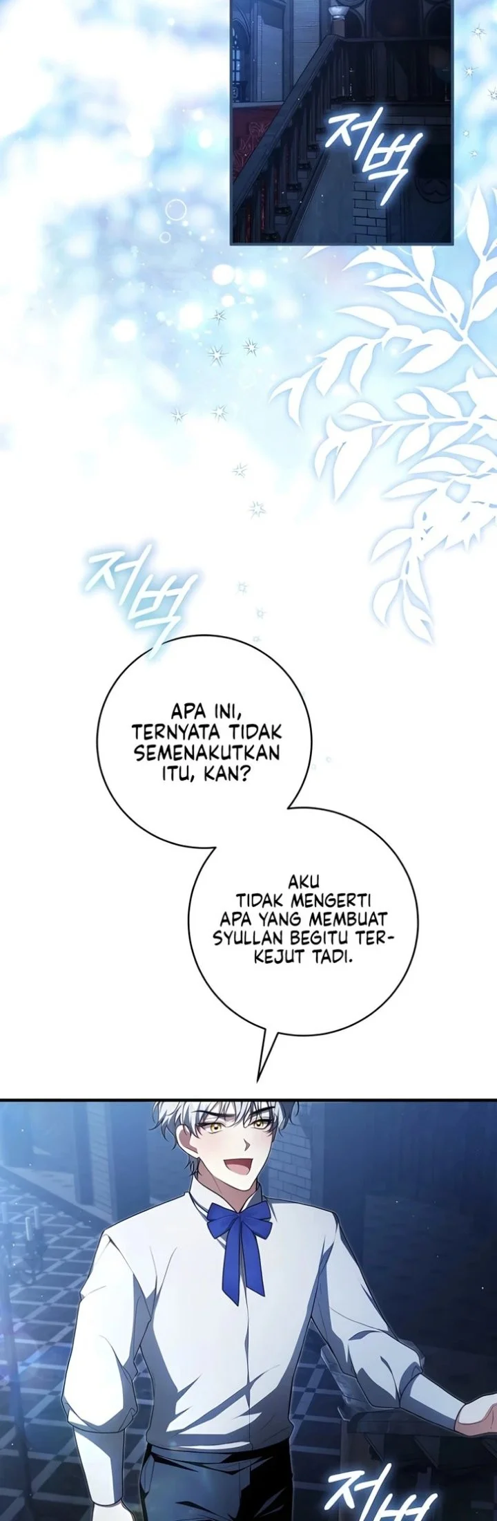 The Abandoned Prince's Ghost Bride Chapter 29 Gambar 21