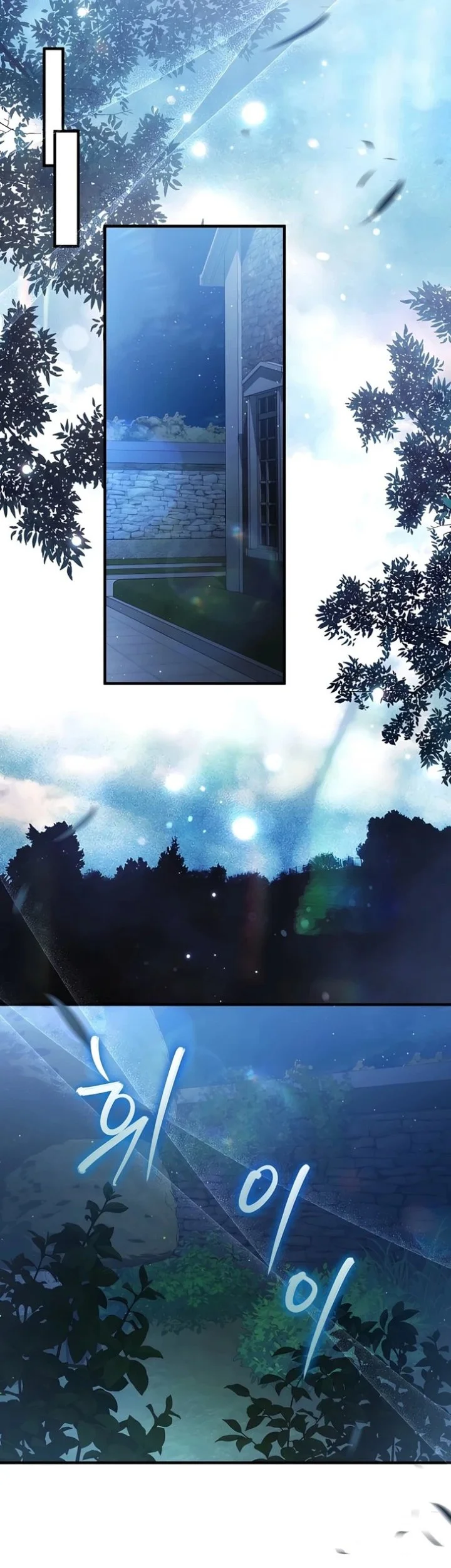 The Abandoned Prince's Ghost Bride Chapter 30 Gambar 23