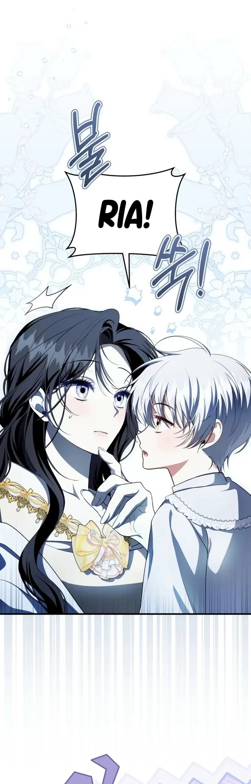 The Abandoned Prince's Ghost Bride Chapter 7 Gambar 24