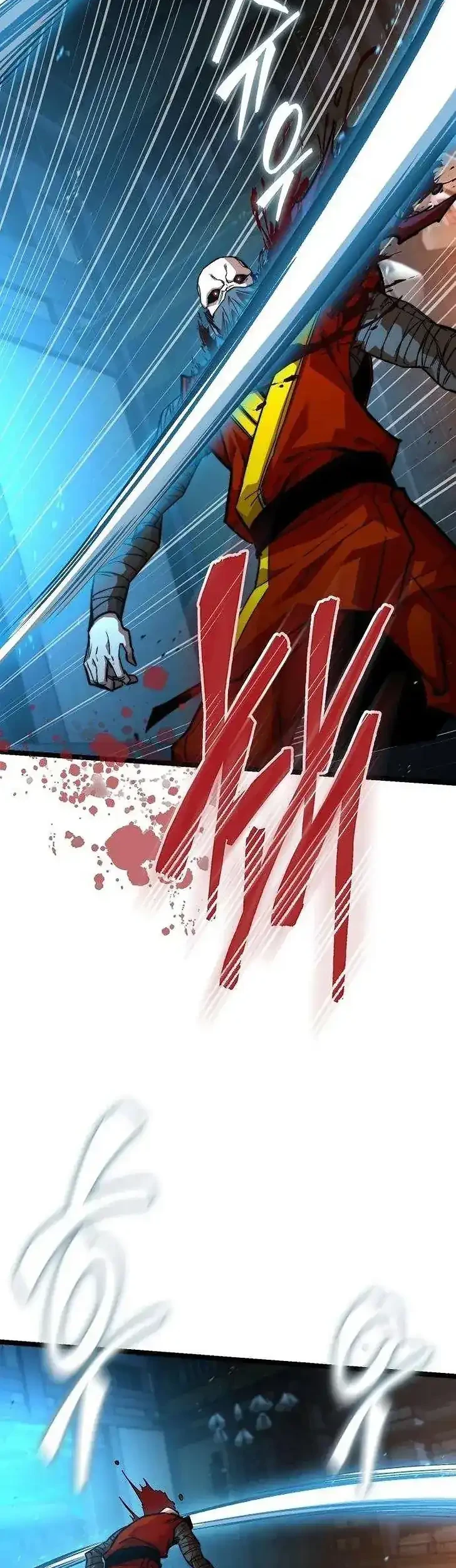 The Absolute Scholar Chapter 21 Gambar 38