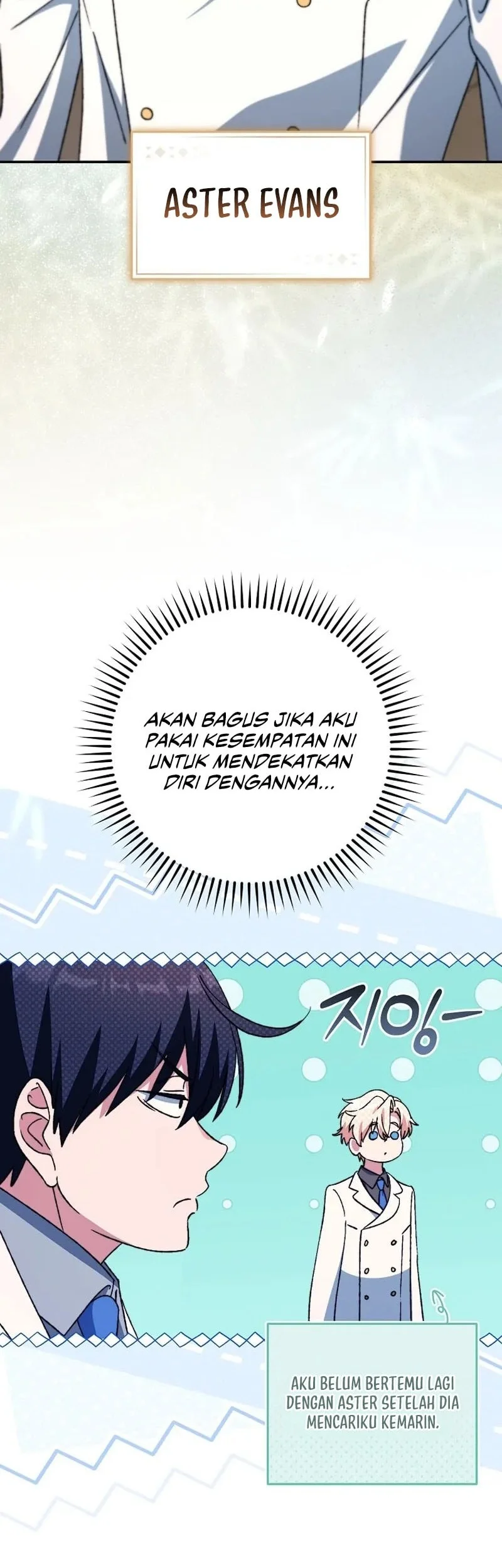 The Academy’s Weapon Replicator Chapter 10 Gambar 28