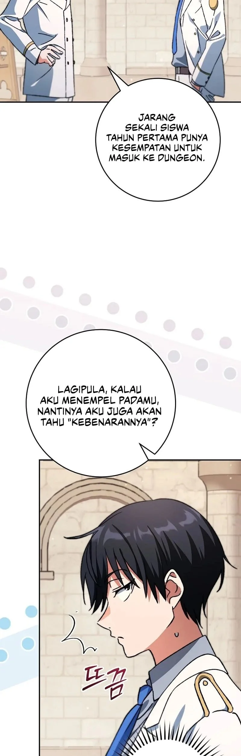 The Academy’s Weapon Replicator Chapter 11 Gambar 28