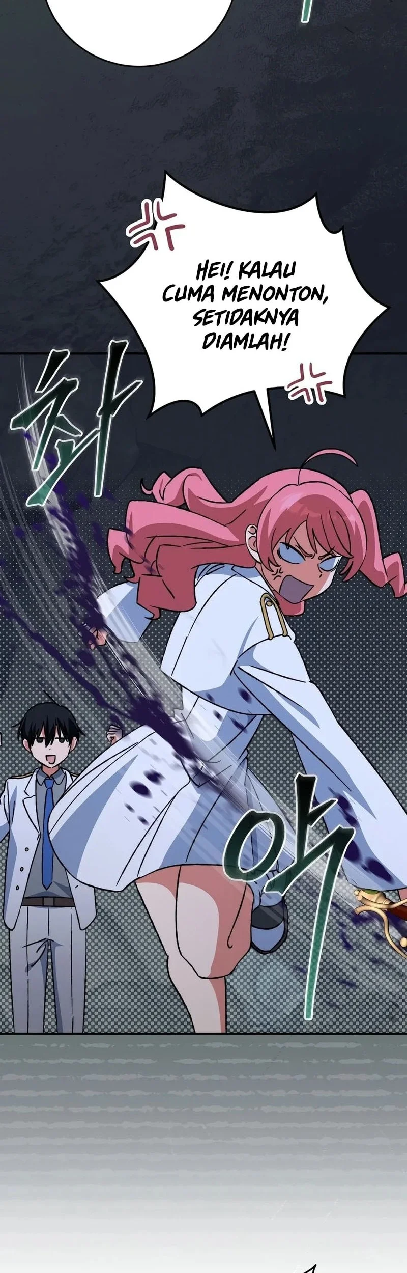 The Academy’s Weapon Replicator Chapter 14 Gambar 24