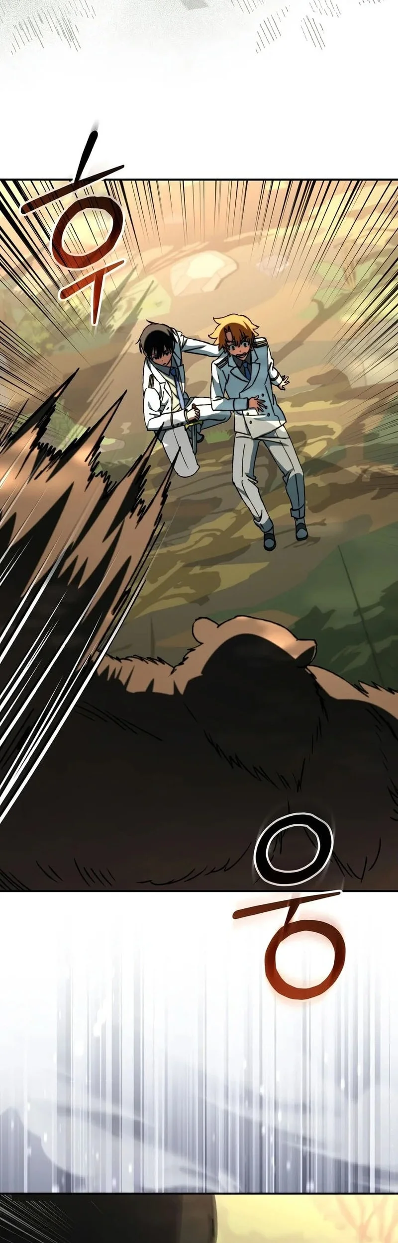 The Academy’s Weapon Replicator Chapter 19 Gambar 28