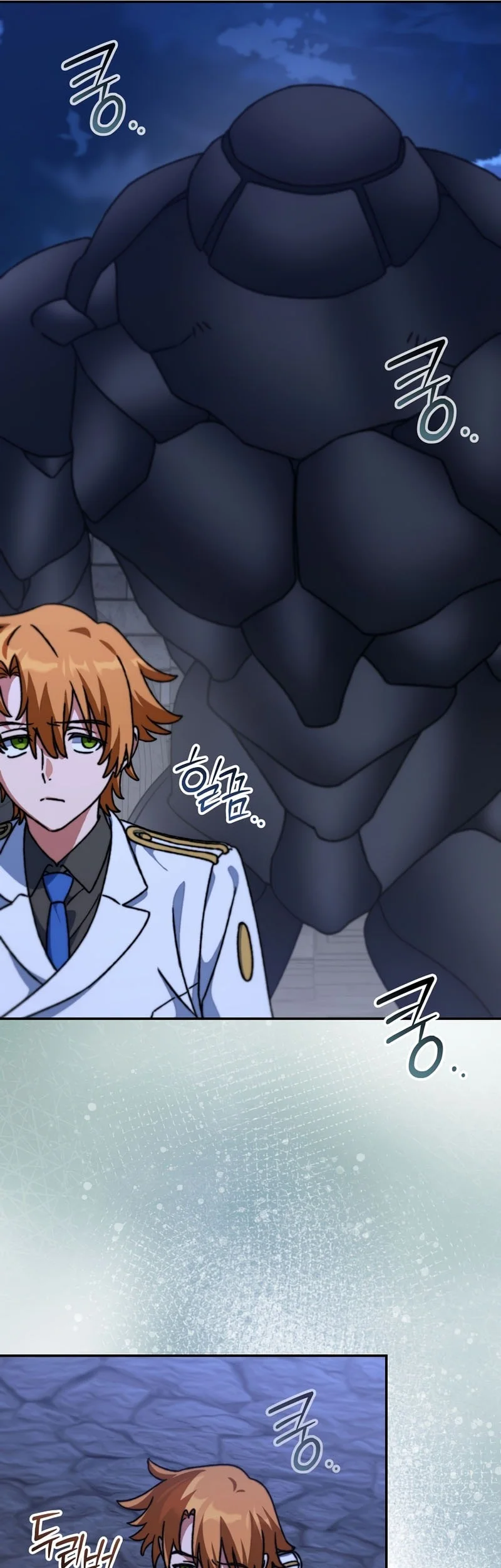 The Academy’s Weapon Replicator Chapter 22 Gambar 24