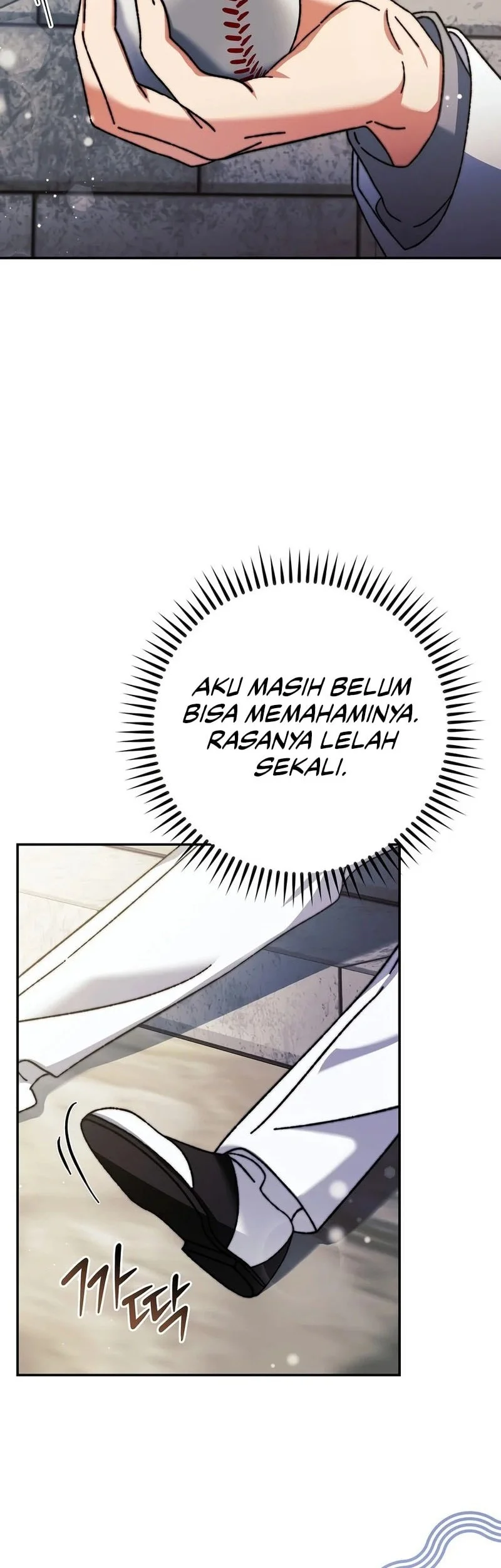 The Academy’s Weapon Replicator Chapter 3 Gambar 29