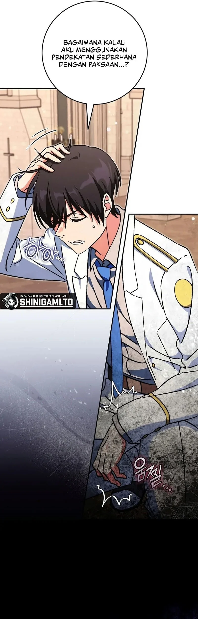 The Academy’s Weapon Replicator Chapter 8 Gambar 28