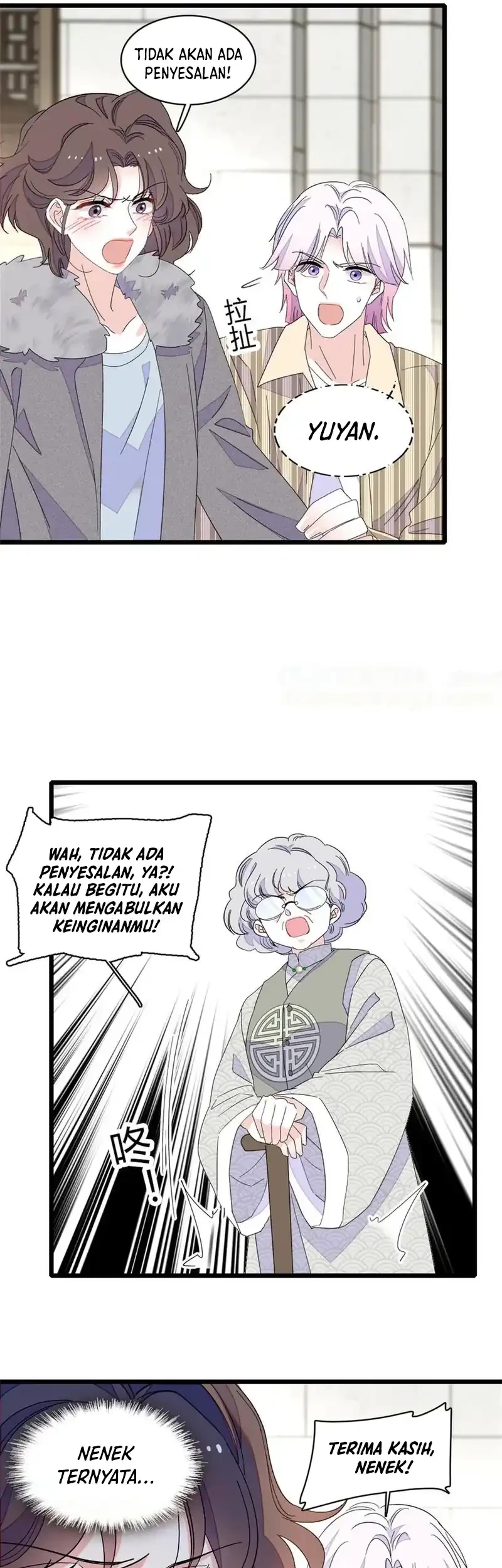 The Almighty Daughter Runs The World Chapter 161 Gambar 10