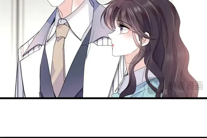 The Almighty Daughter Runs The World Chapter 182 Gambar 10