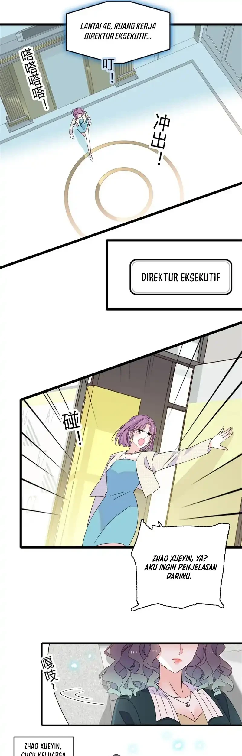The Almighty Daughter Runs The World Chapter 185 Gambar 10