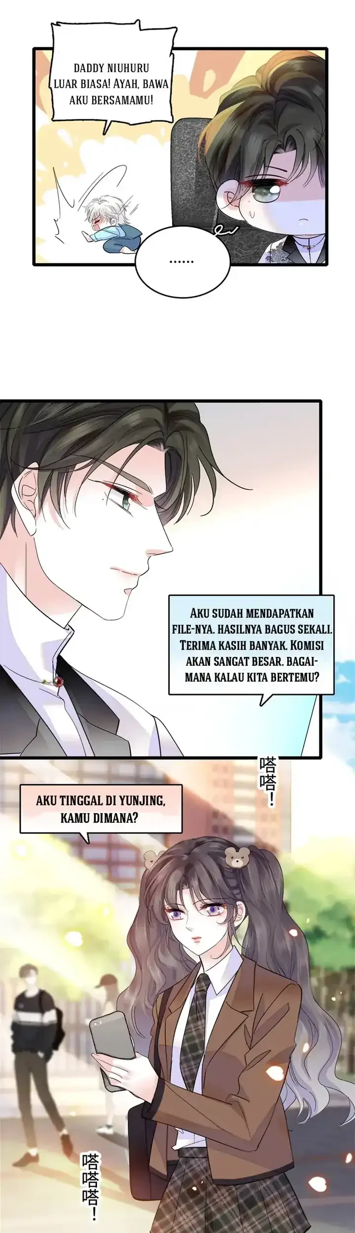 The Almighty Daughter Runs The World Chapter 34 Gambar 12