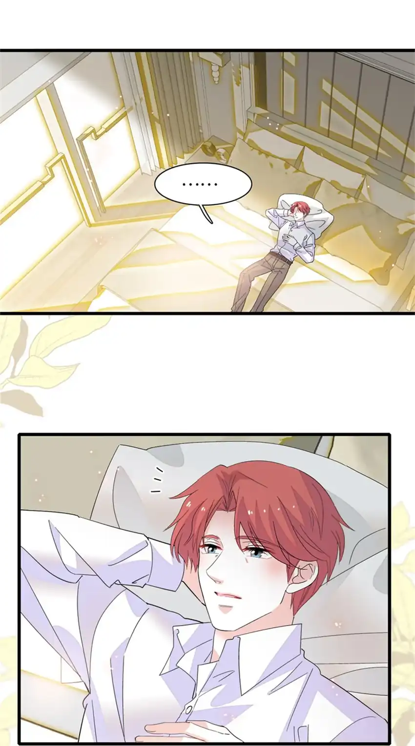 The Almighty Daughter Runs The World Chapter 84 Gambar 17