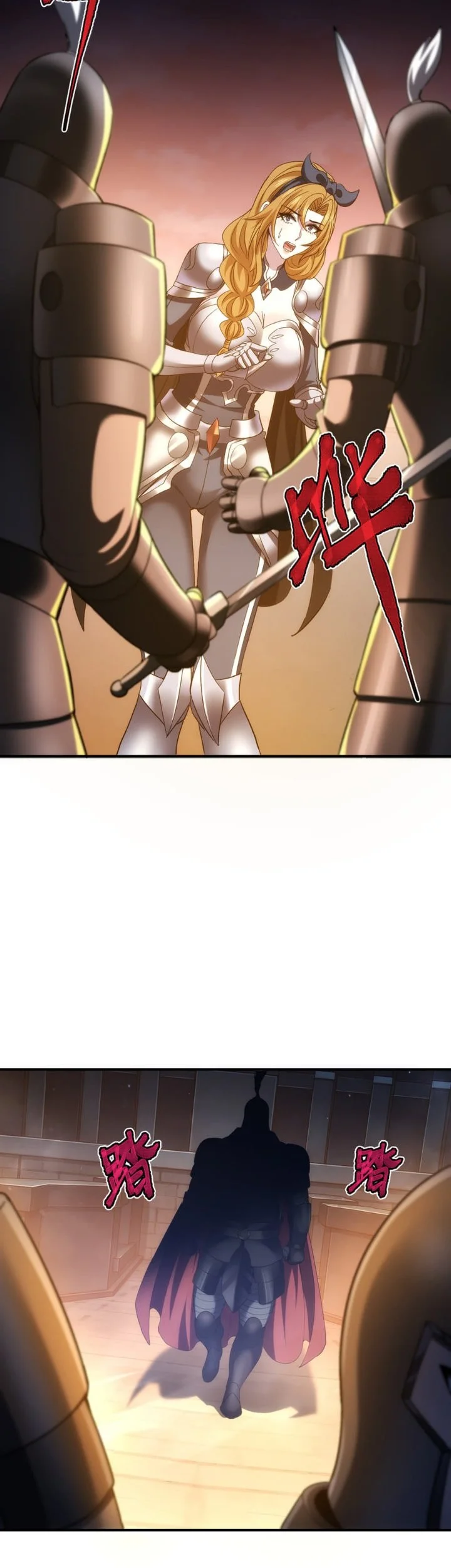 The Amber Sword Chapter 20 Gambar 20